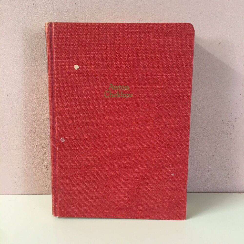 Vintage The Works of Chekhov Hardcover Book Fair Condition